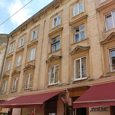 Затишні Апартаменти В Центрі Міста Lviv Exterior photo